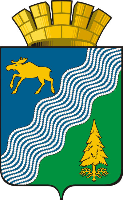 Бисертский городской округ Свердловской области